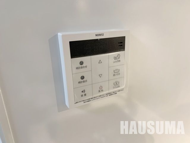 その他設備　給湯設備