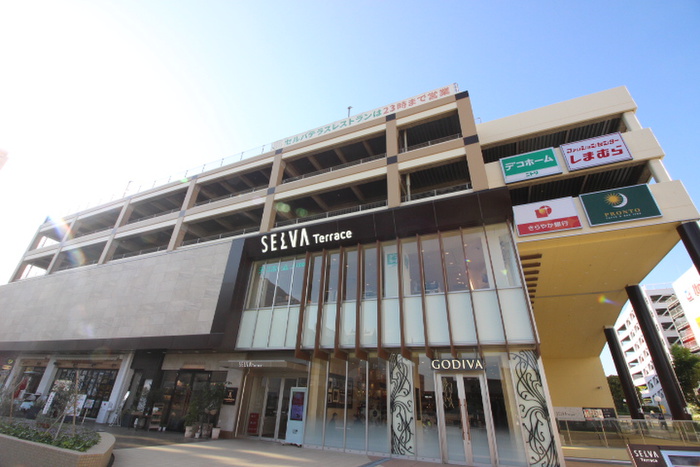 ショッピングセンター　セルバテラス（ショッピングセンター）まで651m