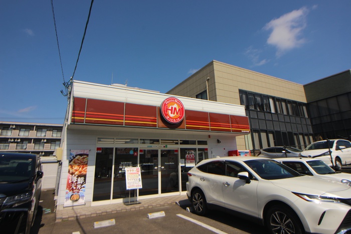 ショッピングセンター　ほっともっと仙台泉中央店（ショッピングセンター）まで150m