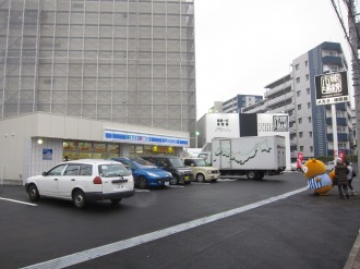 コンビニ　ローソン 府中街道中丸子店（コンビニ）まで139m