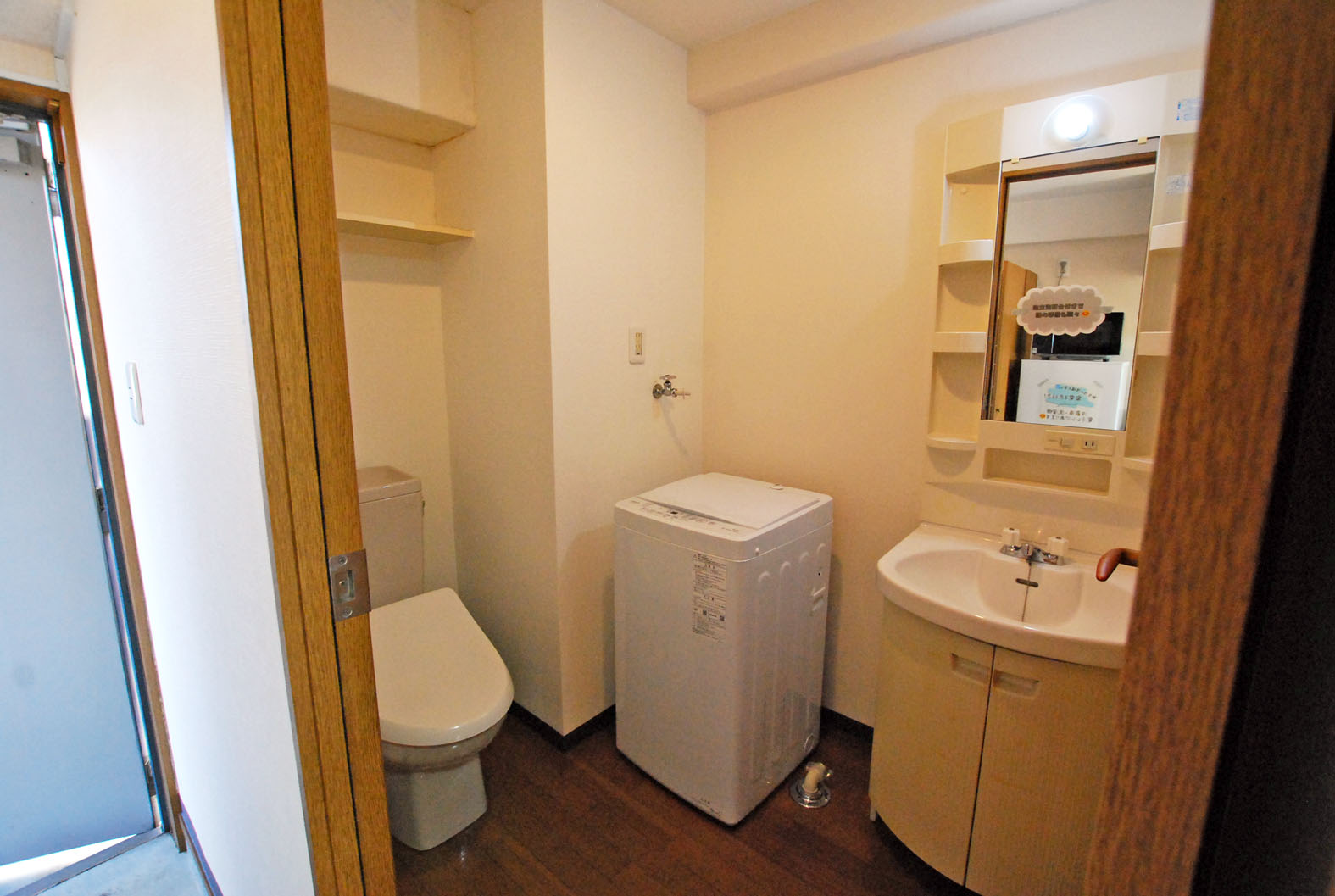 その他設備　洗濯機付きです