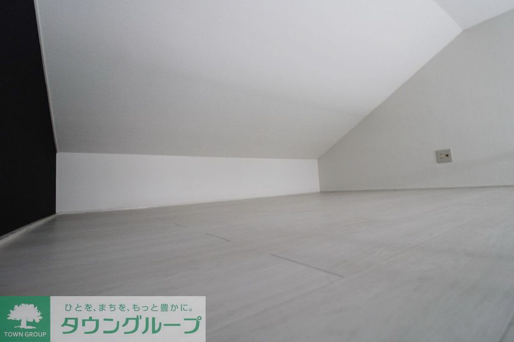 その他部屋・スペース　ロフト