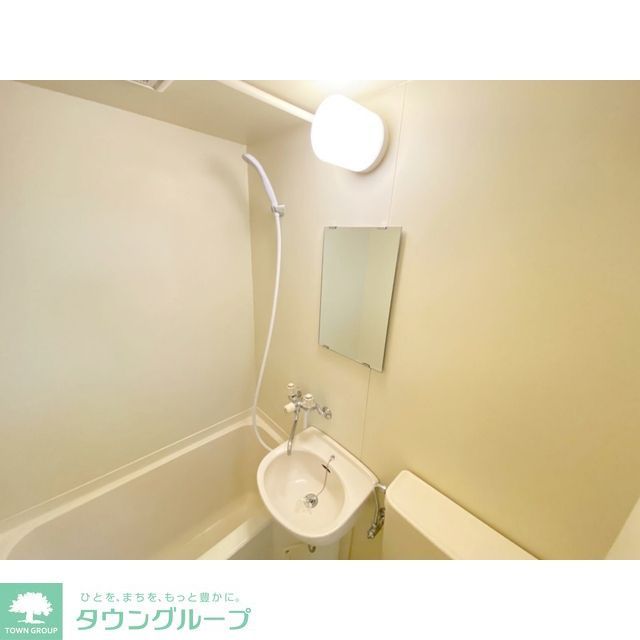 洗面設備　トイレ