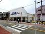 スーパー　サンディ新森店（スーパー）まで687m