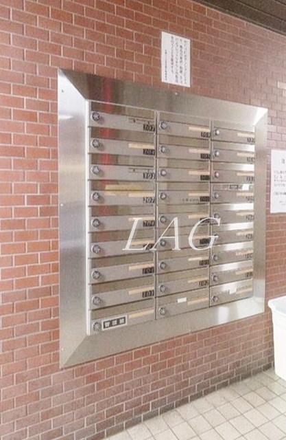 その他共有部分　集合ポストです。