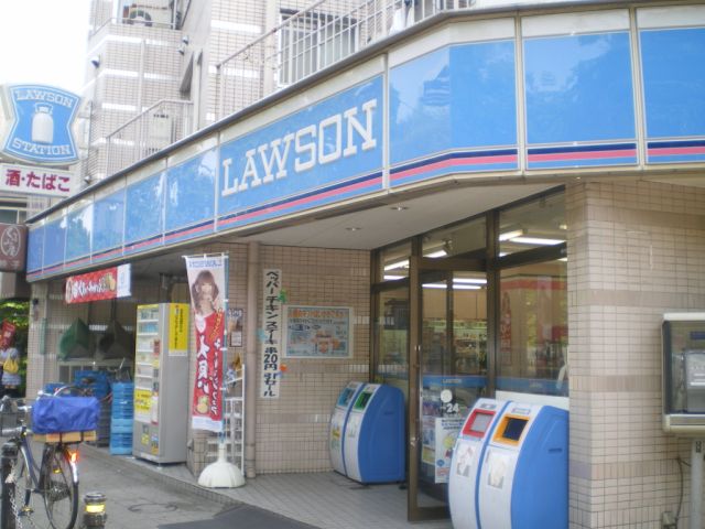 コンビニ　ローソン（コンビニ）まで360m