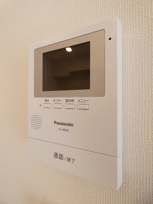 セキュリティ　図面と現状に相違がある場合には現状を優先