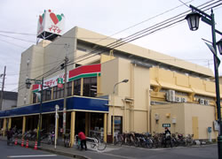 スーパー　コモディイイダ 蕨店（スーパー）まで200m