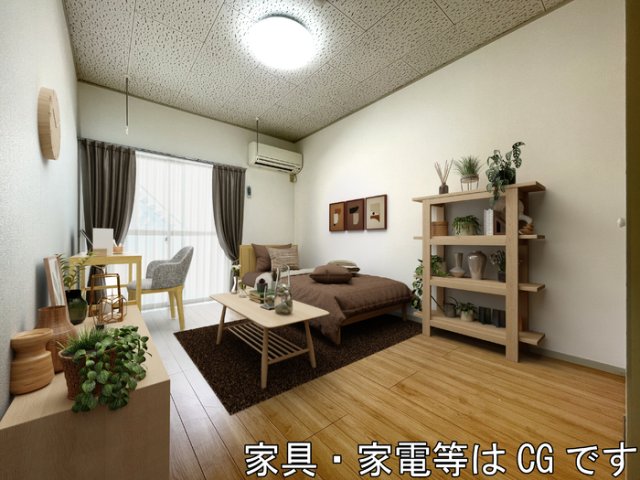 居室・リビング