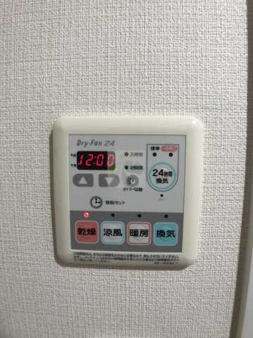 その他設備　レジディア文京本駒込