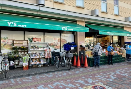 スーパー　Ys mart(ワイズマート) PeRie西船橋店（スーパー）まで576m