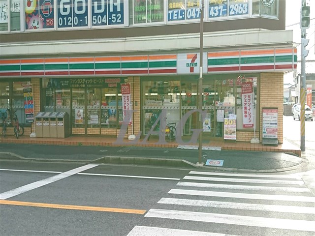 コンビニ　セブン－イレブン船橋葛飾２丁目店（コンビニ）まで30m