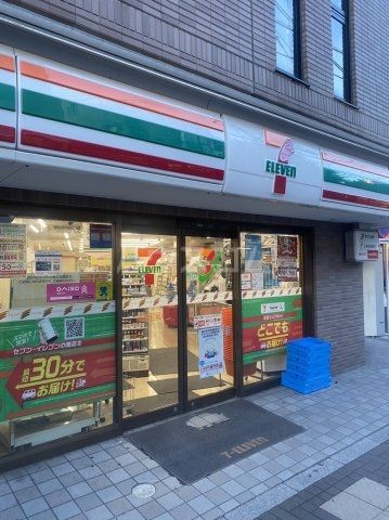コンビニ　セブンイレブン 世田谷太子堂2丁目店（コンビニ）まで1398m