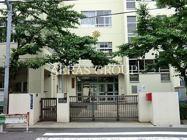 小学校　墨田区立中和小学校（小学校）まで214m