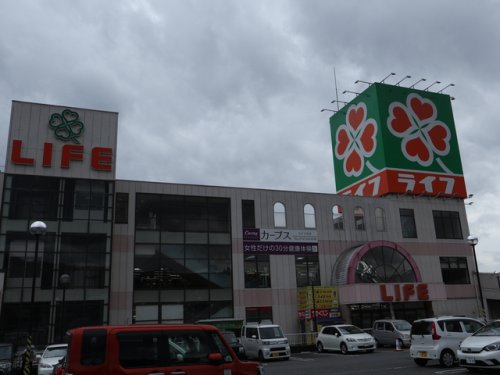 スーパー　ライフ 大淀店（スーパー）まで1620m
