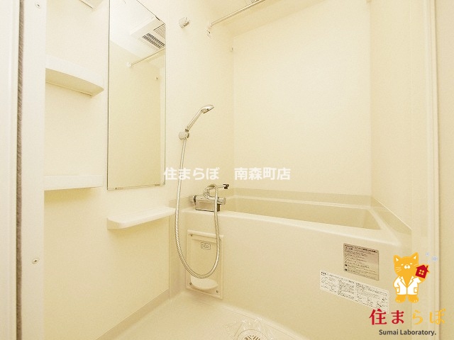 バス・シャワールーム　「見た目じゃなく、心に“しっくりくる”を大切に。」