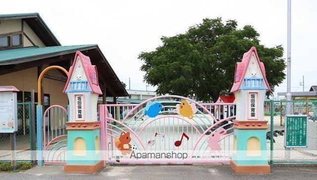 幼稚園・保育園　坂田保育園（幼稚園・保育園）まで804m