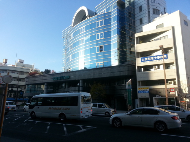 その他　広島信用金庫横川支店（その他）まで335m