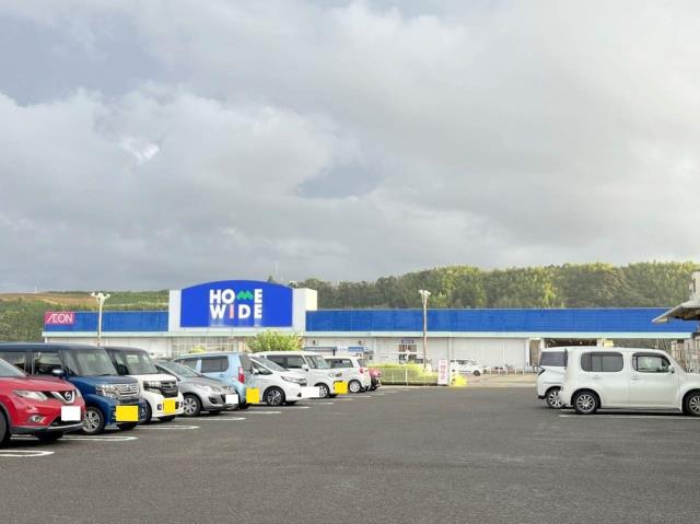 ホームセンター　ホームワイド高鍋店（ホームセンター）まで291m