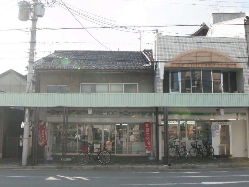 スーパー　ローソンストア100 LS千本寺之内店（スーパー）まで299m