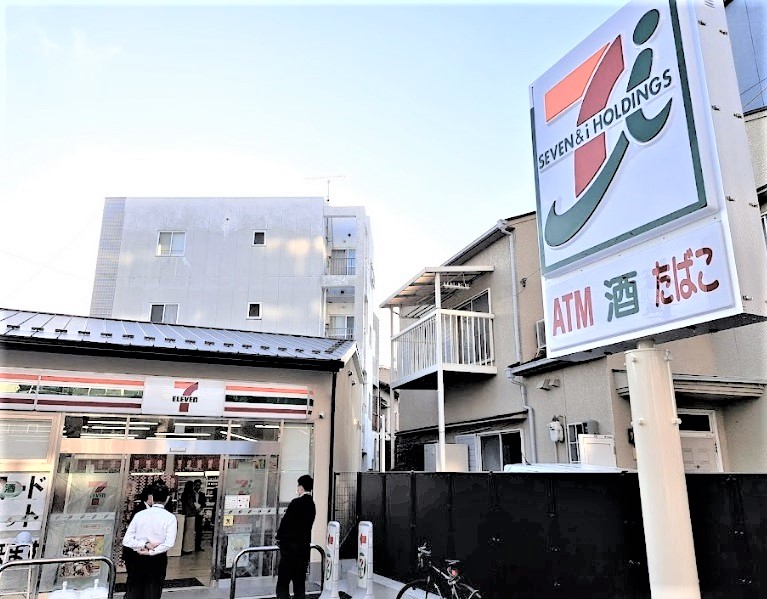コンビニ　セブンイレブン 京都千本鞍馬口店（コンビニ）まで297m