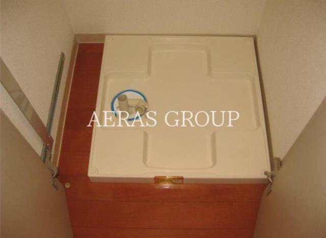 その他設備　室内洗濯機置場