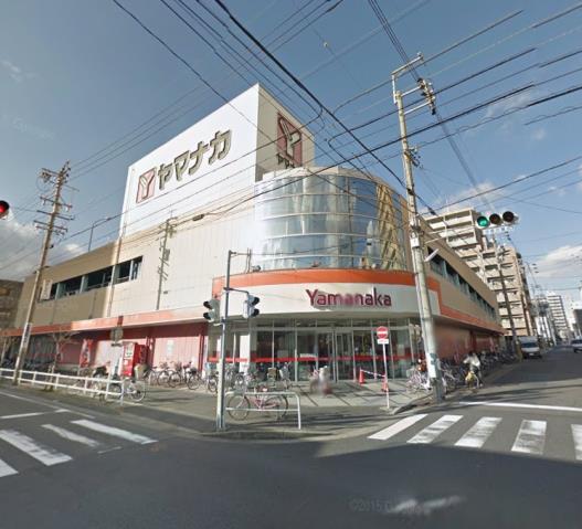 スーパー　ヤマナカ（スーパー）まで763m