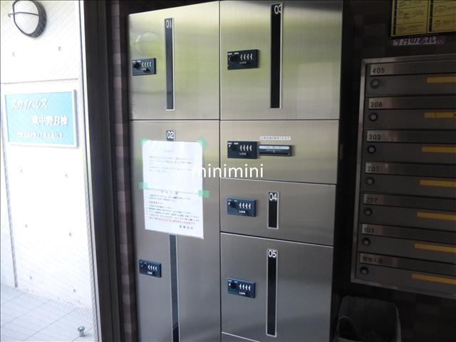 その他共有部分　宅配ボックス完備