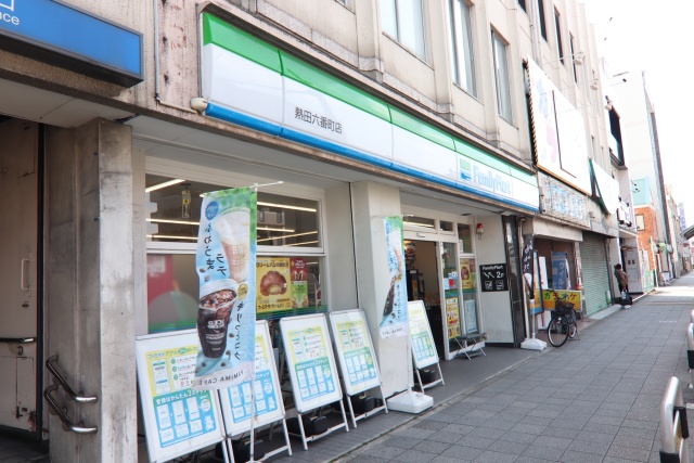 コンビニ　ファミリーマート　熱田六番町店（コンビニ）まで100m