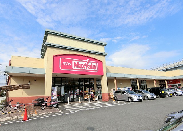 スーパー　マックスバリュ函南大土肥店（スーパー）まで503m