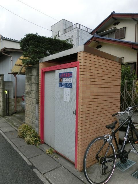 その他共有部分　敷地内ゴミ置場