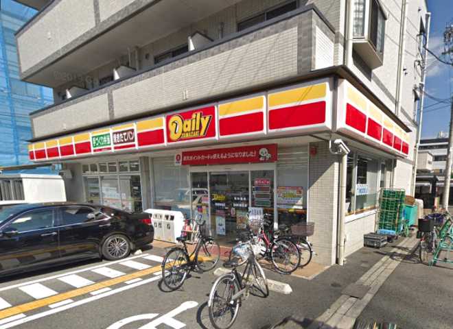コンビニ　デイリーヤマザキ（コンビニ）まで706m