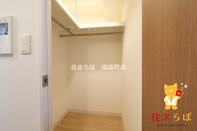 収納　「暮らしやすさを解析し、あなたにレコメンドします。」