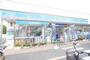 コンビニ　ローソン三鷹牟礼三丁目店（コンビニ）まで400m