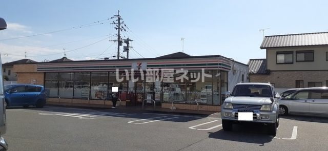 コンビニ　セブンイレブン弥生が丘北側（コンビニ）まで265m