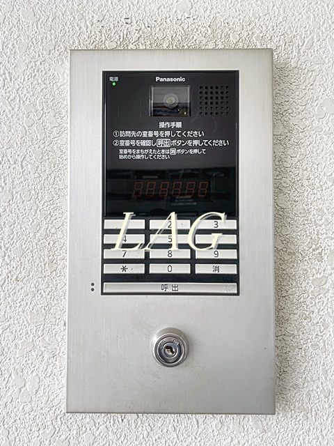 セキュリティ　オートロックです。