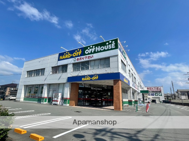 その他　ハードオフ　沼津店（その他）まで435m