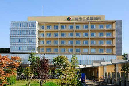 病院　川崎市立多摩病院（病院）まで1195m