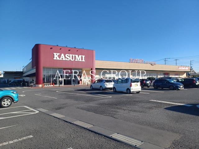 スーパー　カスミ フードスクエア 越谷大袋店（スーパー）まで1221m