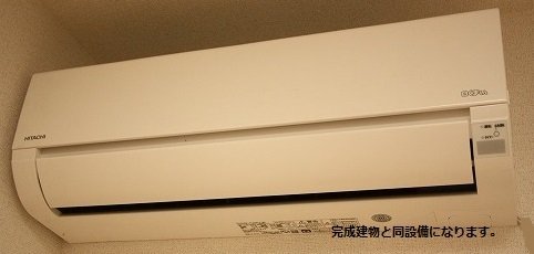 省エネ性能ラベル