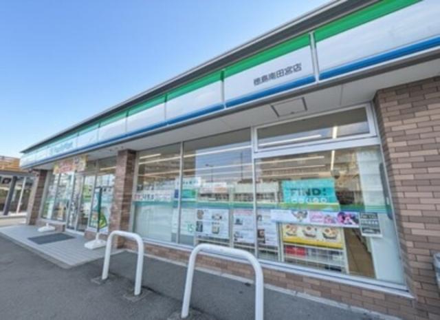 コンビニ　セブン-イレブン 徳島北田宮２丁目店（コンビニ）まで1140m