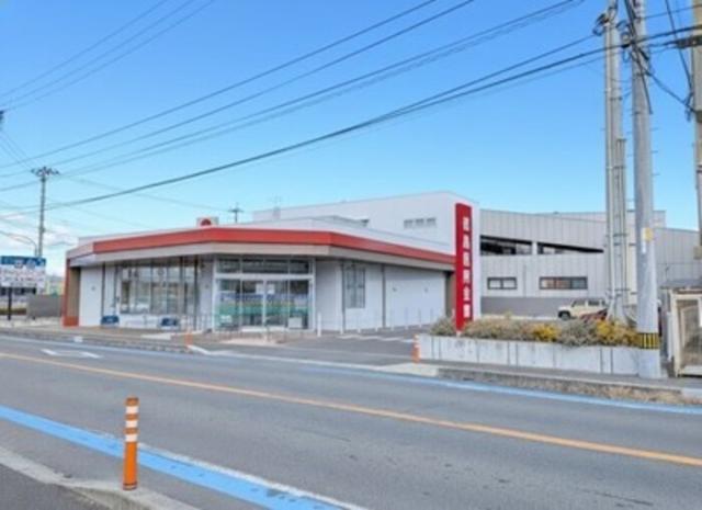 銀行　阿波銀行 田宮支店（銀行）まで1860m