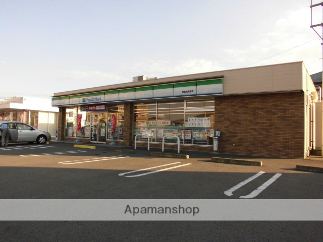 コンビニ　ファミリーマート（コンビニ）まで1118m