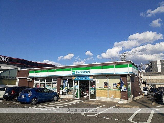 コンビニ　ファミリーマート塩尻緑ヶ丘南店（コンビニ）まで360m