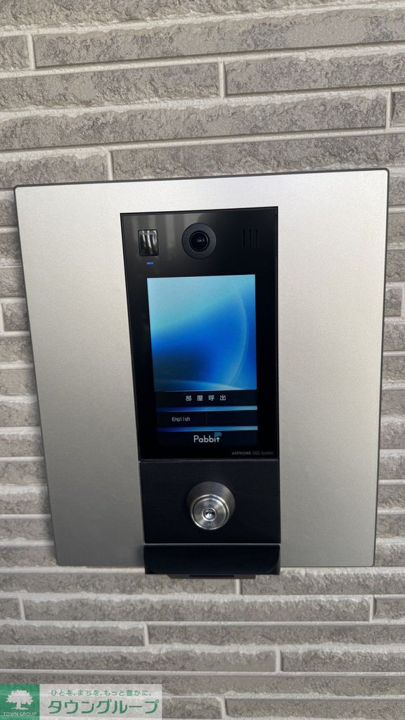 その他設備　★お部屋探しは、タウンハウジング多摩センター店へ★