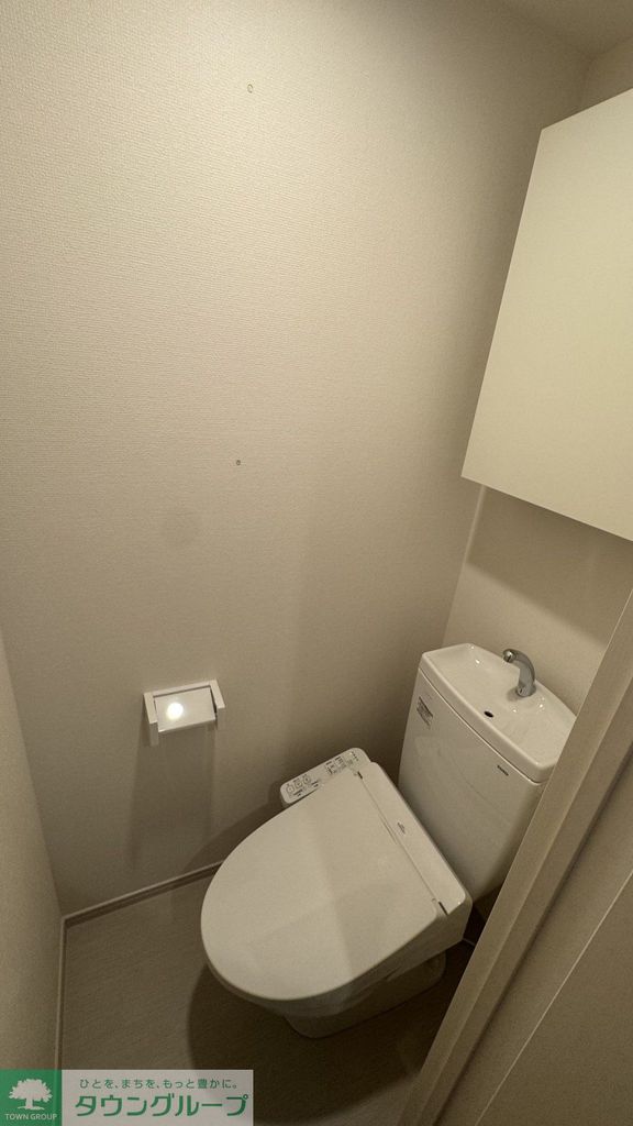 トイレ　★お部屋探しは、タウンハウジング多摩センター店へ★