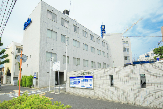 病院　かわな病院（病院）まで635m