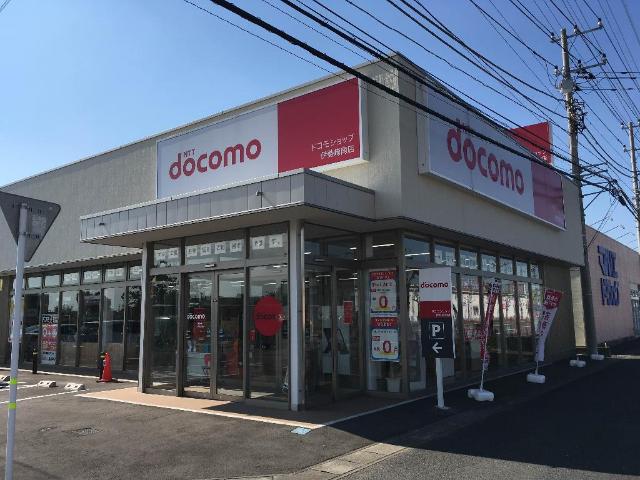 その他　ドコモショップ伊勢崎南店（その他）まで784m