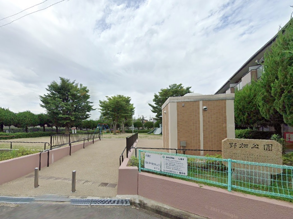 公園　野畑公園（公園）まで222m