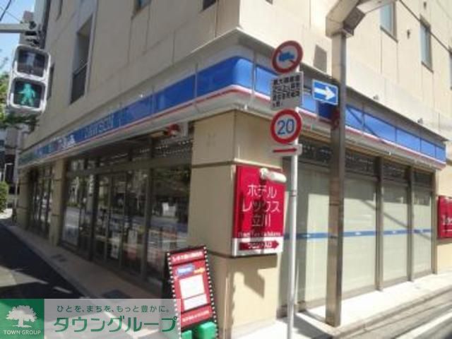 コンビニ　ローソン立川高松町三丁目店（コンビニ）まで100m